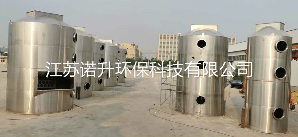 1591253033559762.jpg penlinta (6).jpg