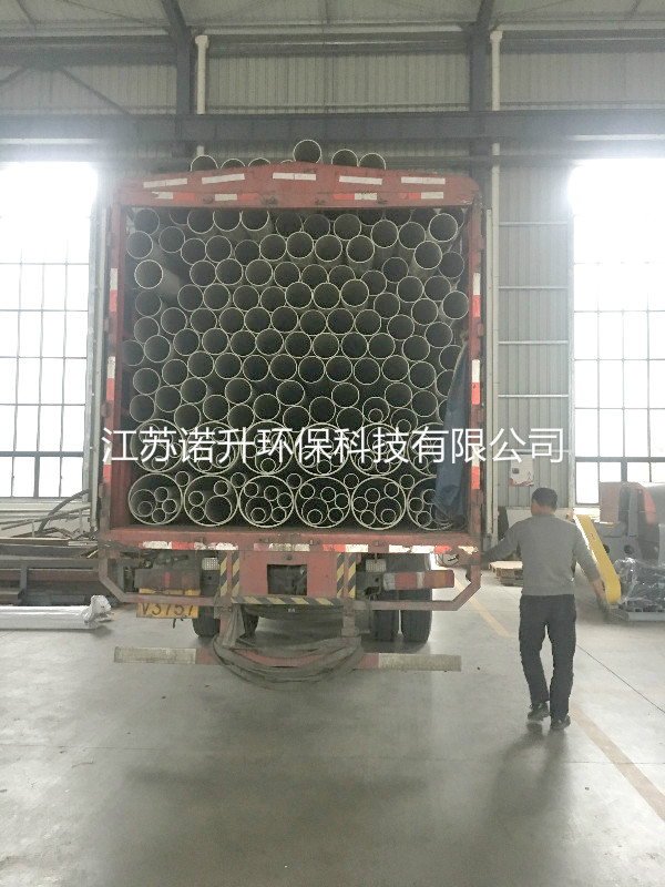 1592029293530821.jpg PPfengguan.jpg