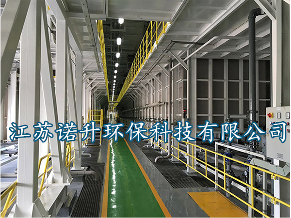 電泳涂裝的發展歷程 電泳涂裝的發展歷程